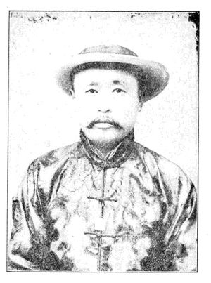 趙炳麟